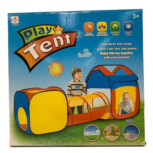 Picture of PLAY TENT 3 IN 1 WITH TUNNEL
